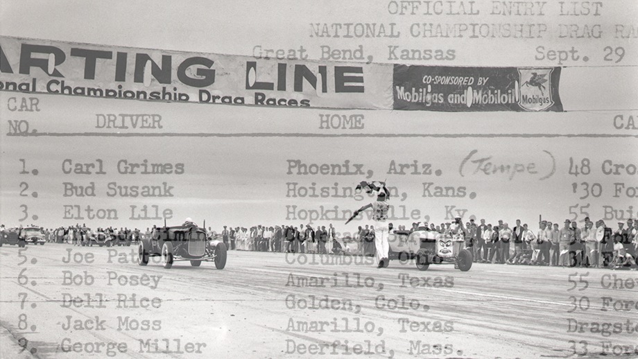 1955 Nationals entry list