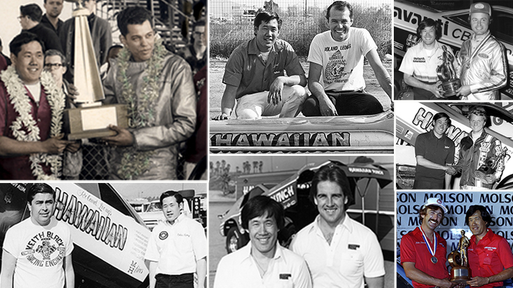 The big book of drivers who wheeled Roland Leong's Hawaiian